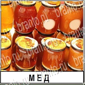 Разгадай слово ВКонтакте найти ответы Уровень 258