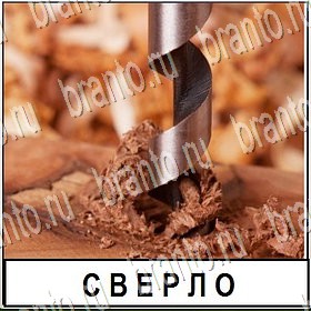 Игра Разгадай слово ВКонтакте решения Уровень 267