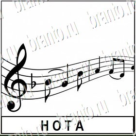 Разгадай слово все отгадки ВКонтакте Уровень 269