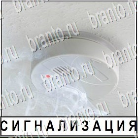 Разгадай слово разгадки к игре Уровень 271