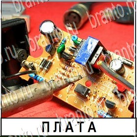 игра Разгадай слово разгадки на все задания Уровень 272