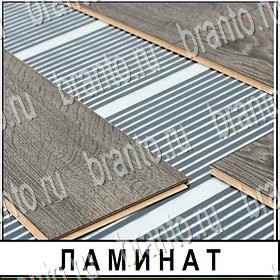 Разгадай слово все ответы Уровень 273