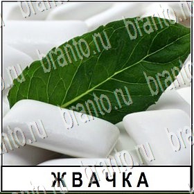 игра Разгадай слово все ответы Уровень 274