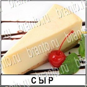 приложение Разгадай слово ответы Уровень 284