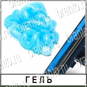 ВКонтакте Разгадай слово ответ на Уровень 302