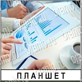 ВКонтакте Разгадай слово решебник к игре ВКонтакте Уровень 306