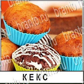 Разгадай слово ответы на все задания Уровень 307