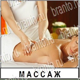 четыре фото 1 слово в контакте ответы Уровень 311