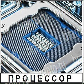 игра Разгадай слово все отгадки ВКонтакте Уровень 320