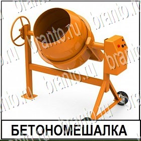 все уровни игры Разгадай слово Уровень 350 ответ