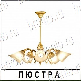 Разгадай слово ответы Уровень 351