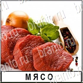 ВКонтакте Разгадай слово прохождение игры Уровень 354