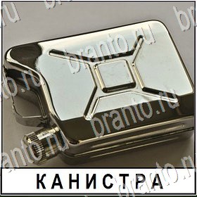 Разгадай слово ВКонтакте найти ответы Уровень 358