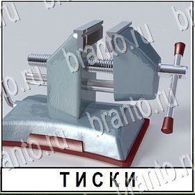 четыре фото 1 слово в контакте ответы Уровень 361