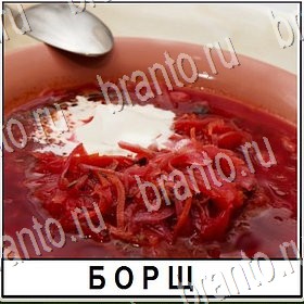 в контакте Разгадай слово ответы на игру Уровень 362