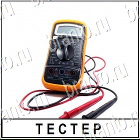 игра Разгадай слово все ответы Уровень 382