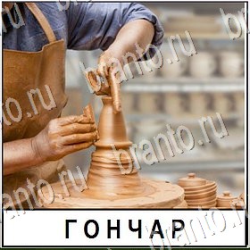 Разгадай слово ответы на все задания Уровень 407