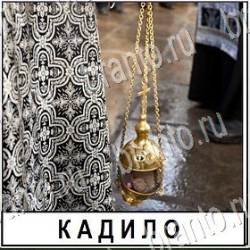 четыре фото 1 слово в контакте ответы Уровень 411