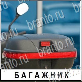 приложение Разгадай слово ответы Уровень 434