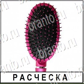 ВКонтакте игра Разгадай слово ответы Уровень 435