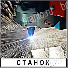 Разгадай слово ответы Уровень 451