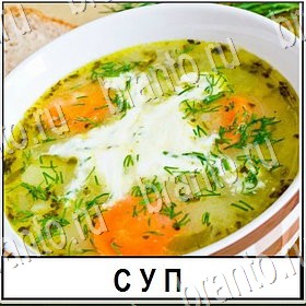 ВКонтакте Разгадай слово решебник к игре ВКонтакте Уровень 456