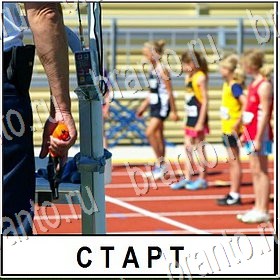 Разгадай слово ответы на все задания Уровень 457