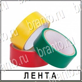 игра Разгадай слово ВКонтакте ответы Уровень 459