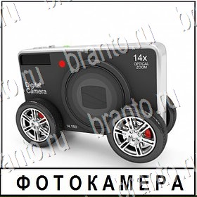 игра Разгадай слово все ответы Уровень 482