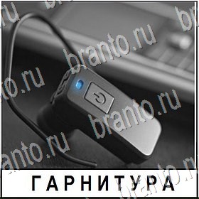 ответы из игры Разгадай слово Уровень 487