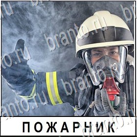 Разгадай слово Уровень 489