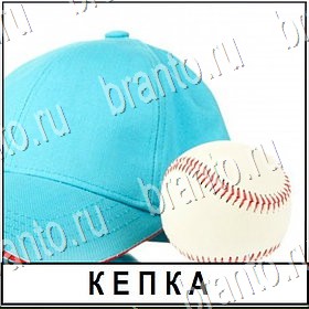 все уровни игры Разгадай слово Уровень 490 ответ