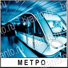 игра Разгадай слово все ответы Уровень 492