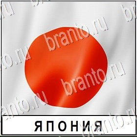 Разгадай слово Уровень 499