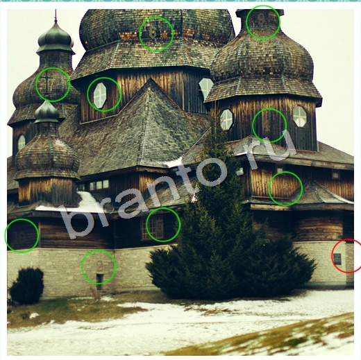 Помощь на игру ВК Скрытые номера Уровень 84