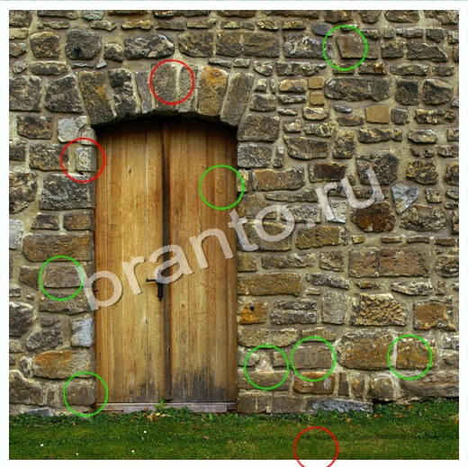 решебник на игру Скрытые номера Уровень 91