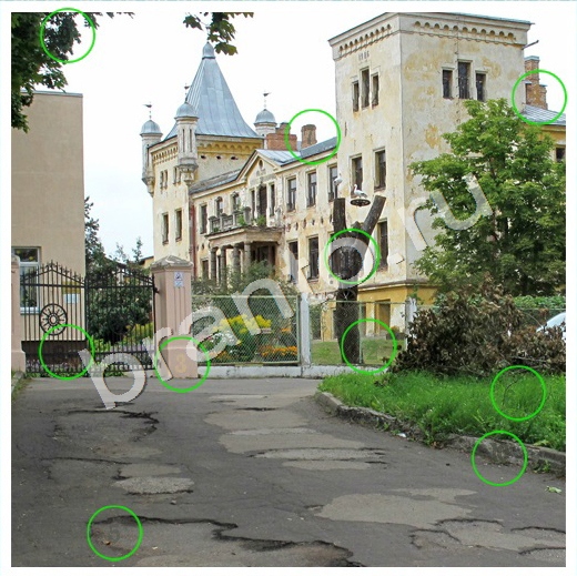 Помощь на игру ВК Скрытые номера Уровень 124