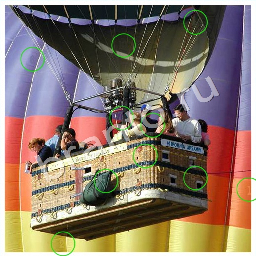 ответы на игру в одноклассниках Скрытые номера Уровень 126