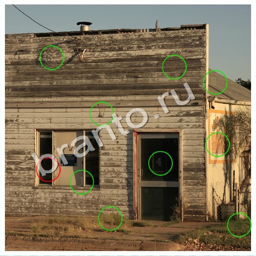 игра Скрытые номера ответ на Уровень 170