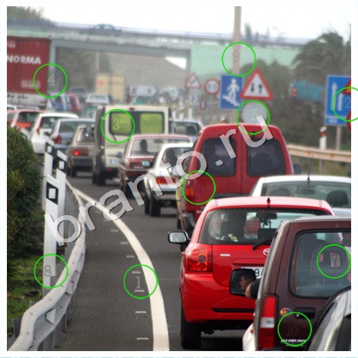 Скрытые номера игра ответы Уровень 173