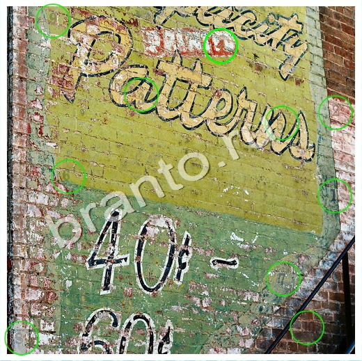 Скрытые номера игра подсказки Уровень 174