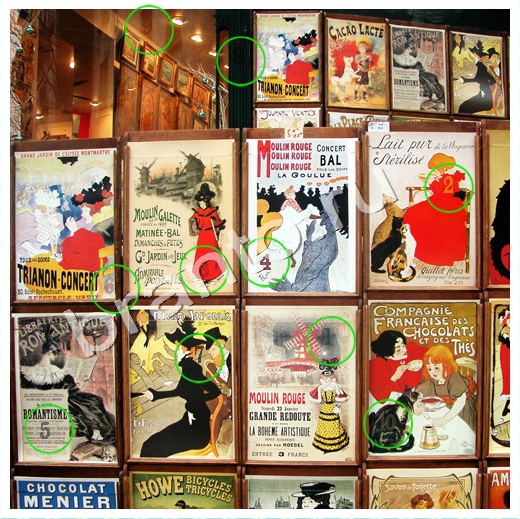 Игра Скрытые номера ответы вк Уровень 177