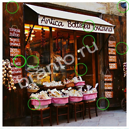 игра Скрытые номера помощь одноклассники Уровень 179