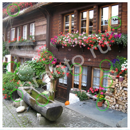 Подсказки на игру Скрытые номера Уровень 102