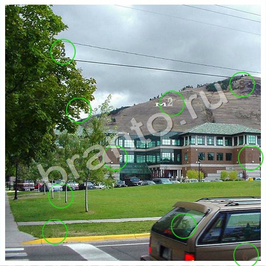 Помощь на игру ВК Скрытые номера Уровень 184