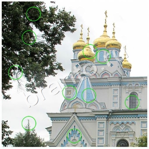 ответы на игру в одноклассниках Скрытые номера Уровень 186