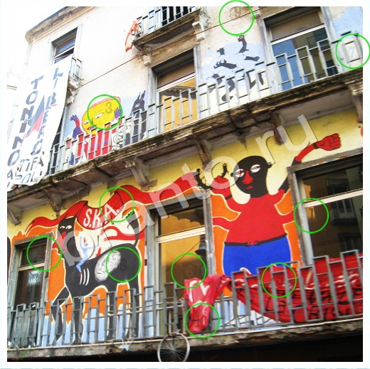 решебник на игру Скрытые номера Уровень 191