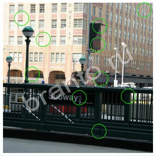 Скрытые номера игра подсказки Уровень 194