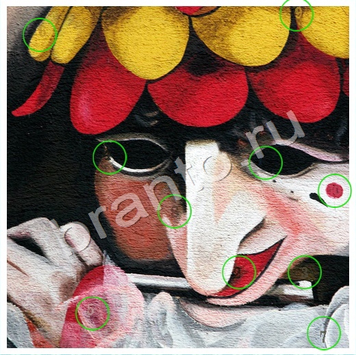 Игра Скрытые номера ответы вк Уровень 197