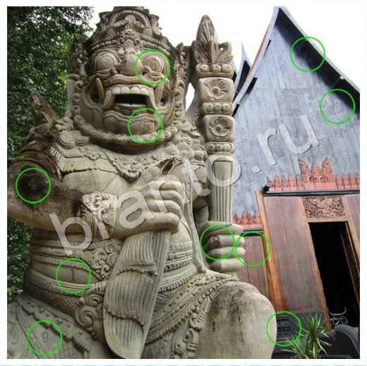 ответы на игру в одноклассниках Скрытые номера Уровень 226